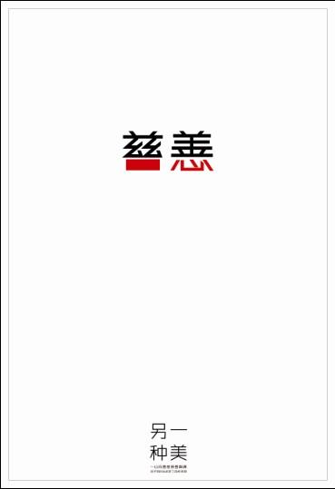 中央学院文凭办理